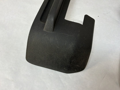 Rh seat track trim - Day's Parts Yard