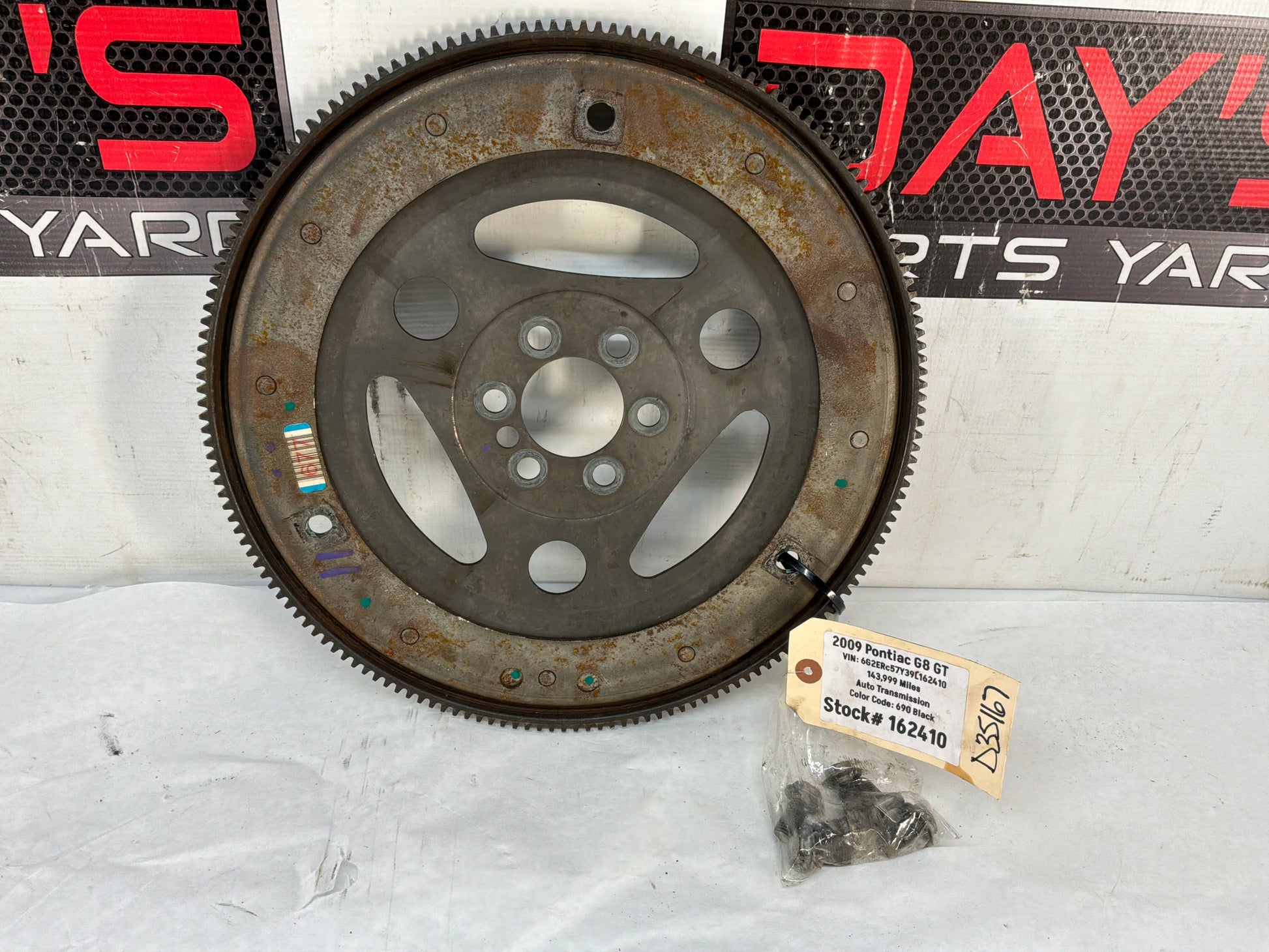 Fly wheel - Day's Parts Yard