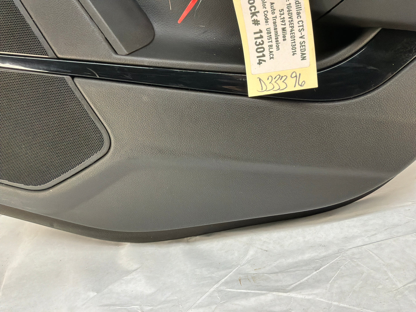 Rear door panel - Day's Parts Yard