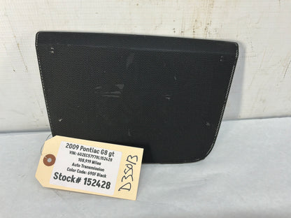 2009 Pontiac G8 GT Center Dash Radio Bezel Speaker Cover Grille OEM - Day's Parts Yard