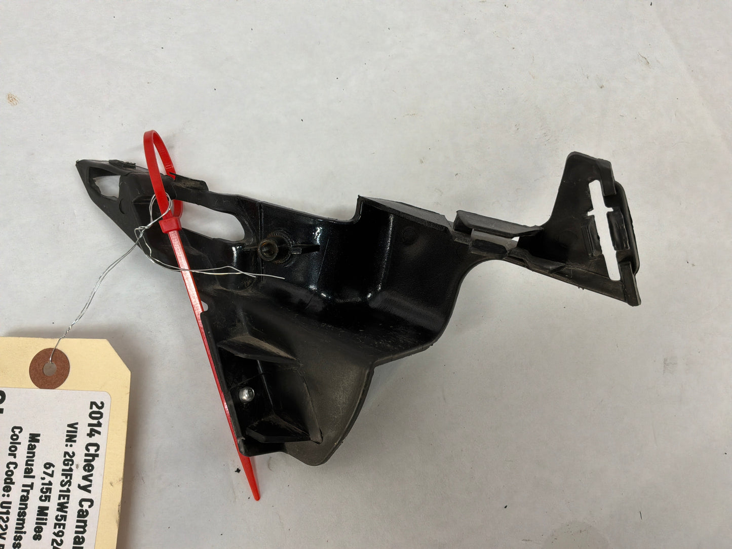 2014 Chevy Camaro SS RH & LH Front Bumper Fascia Lower Reinforce OEM