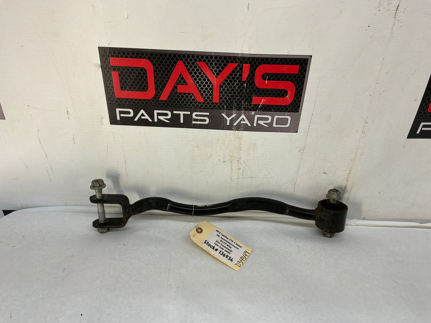 Lh tow rod - Day's Parts Yard