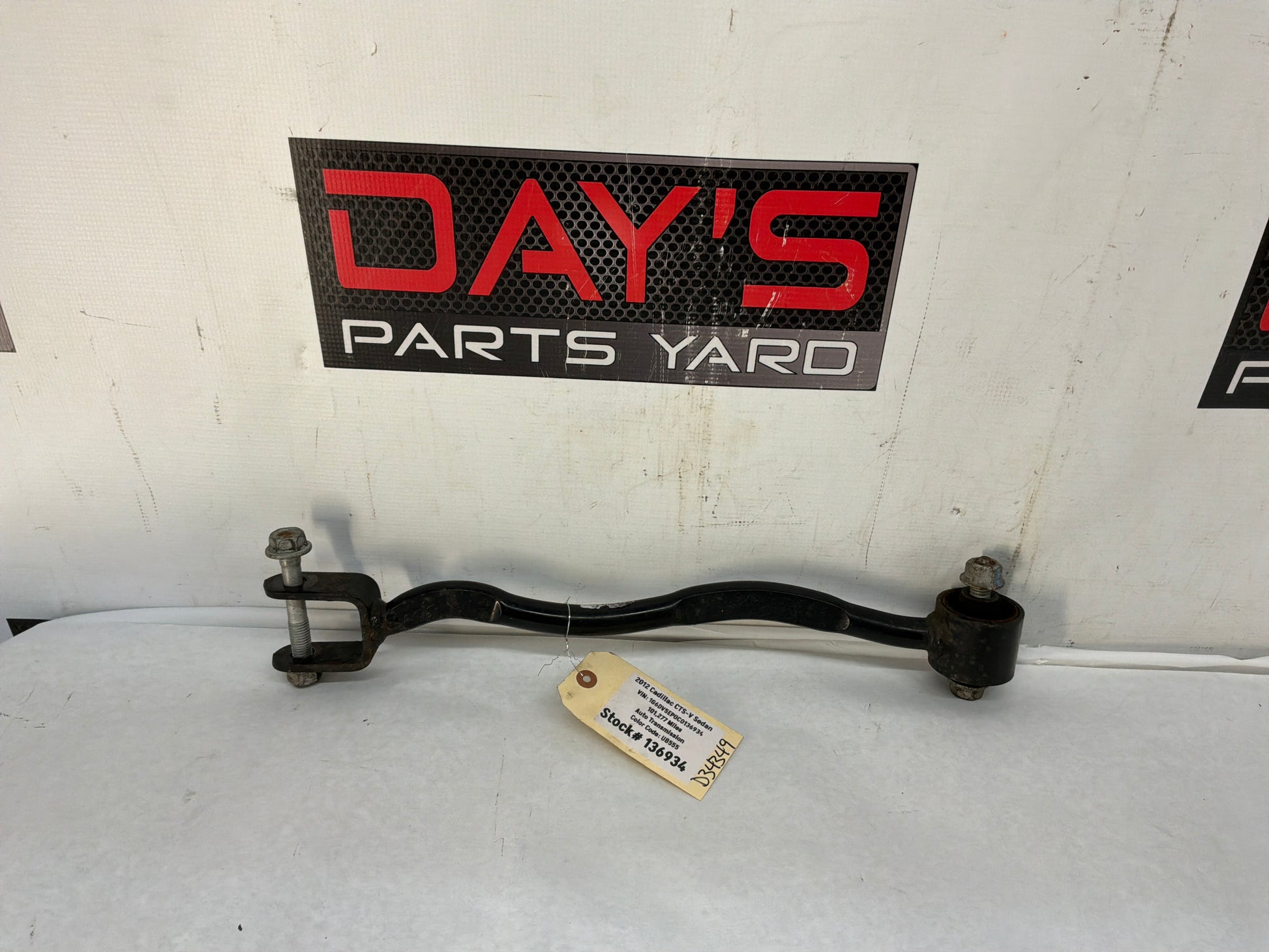 Lh tow rod - Day's Parts Yard