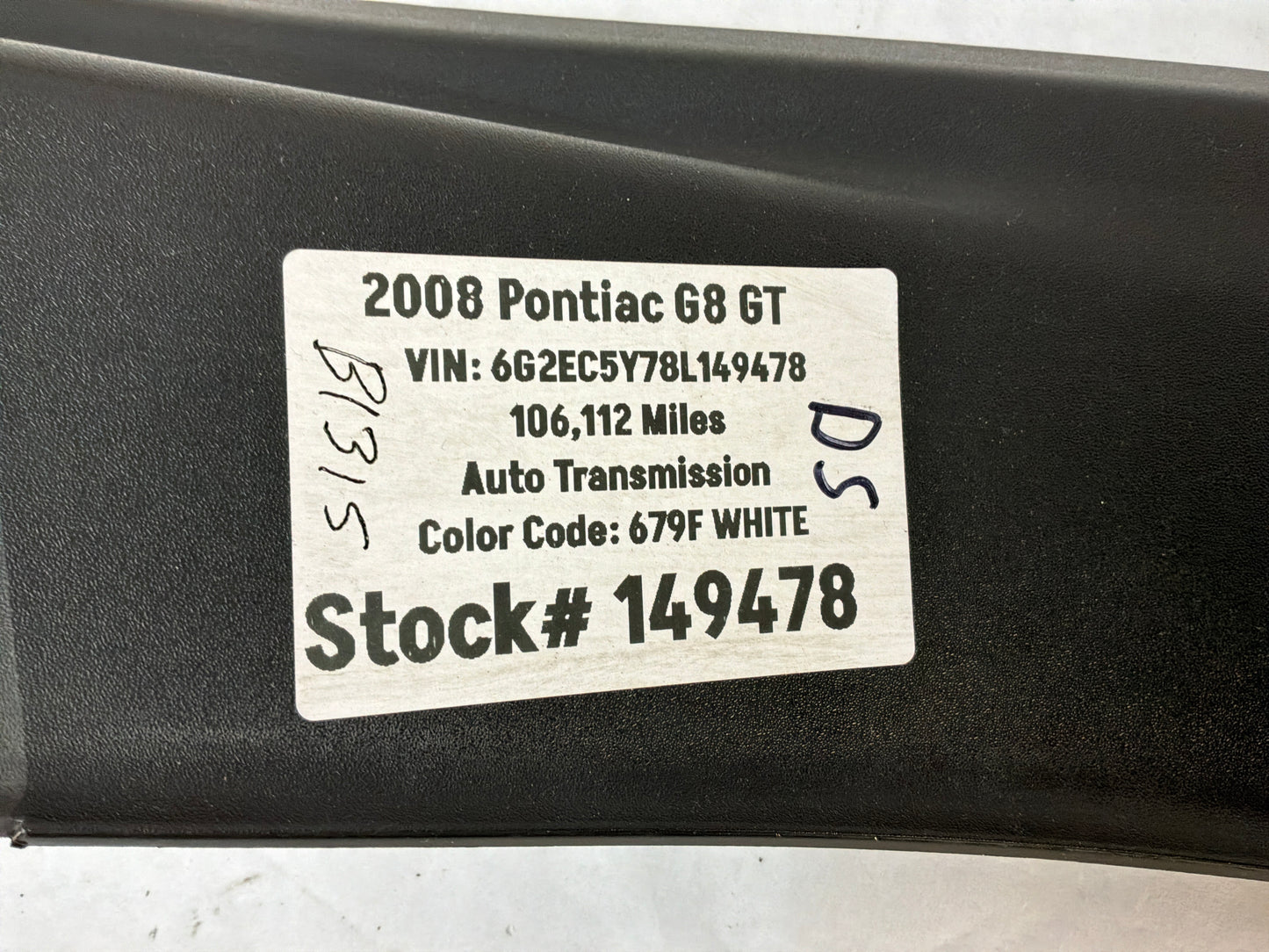 2008 Pontiac G8 GT LH Driver Rear Door Sill Kick Panel Scuff Plate OEM