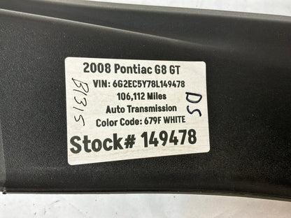 2008 Pontiac G8 GT LH Driver Rear Door Sill Kick Panel Scuff Plate OEM