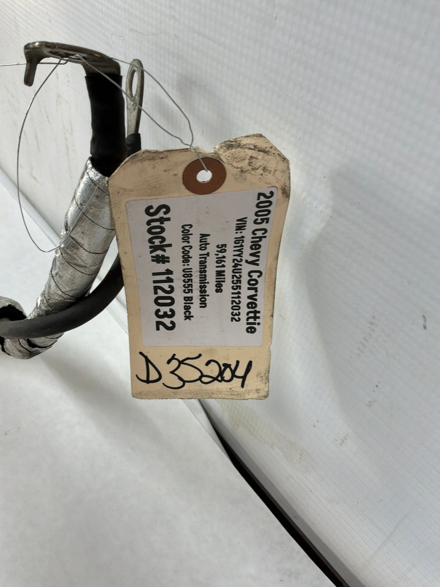 Alternator wire harness - Day's Parts Yard