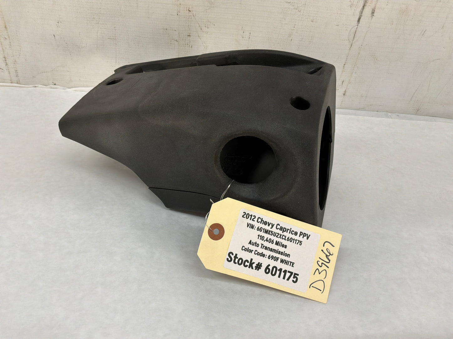 Steering column cover - Day's Parts Yard