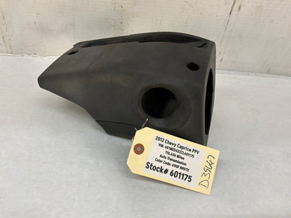 Steering column cover - Day's Parts Yard