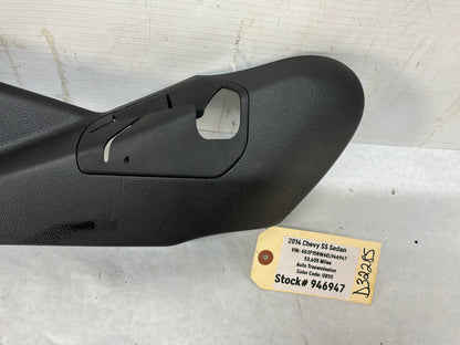 Seat control - Day's Parts Yard