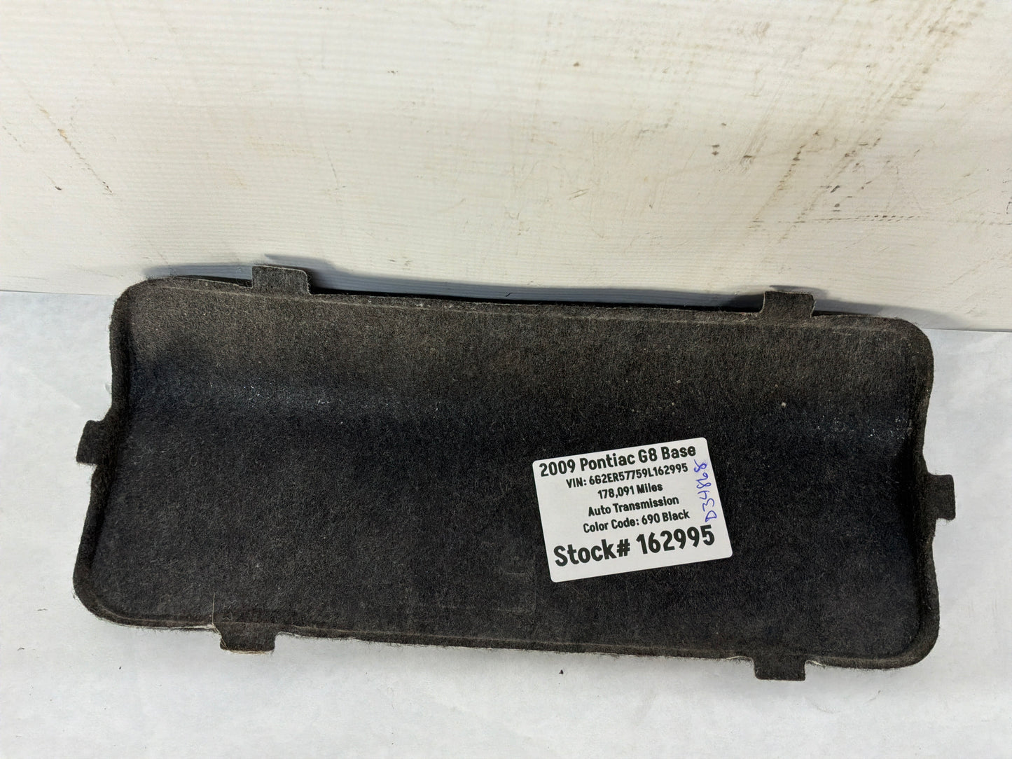 Fuse cover door felt - Day's Parts Yard