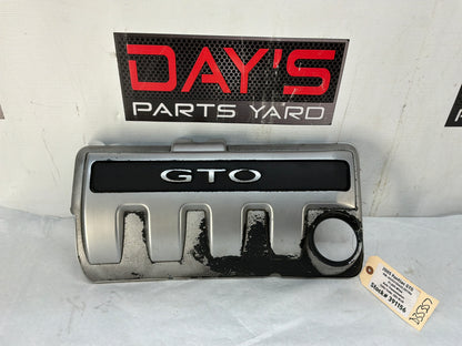 Rh engine cover - Day's Parts Yard