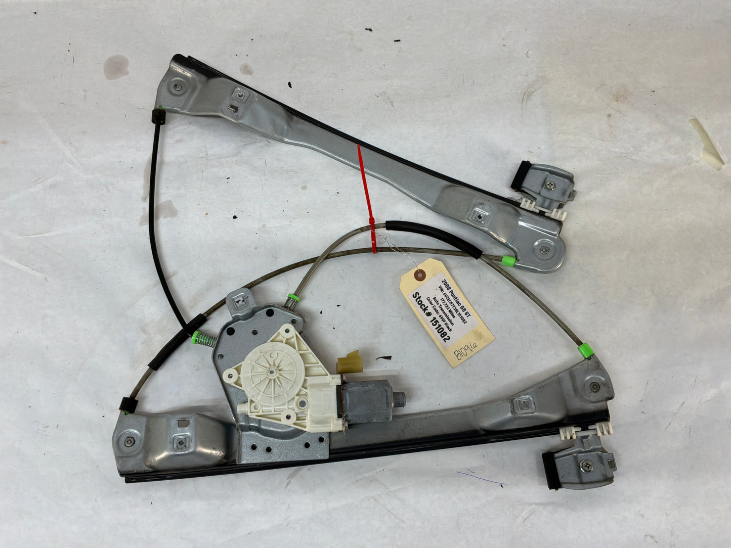 2008 Pontiac G8 GT RH Passenger Front Window Motor Regulator OEM