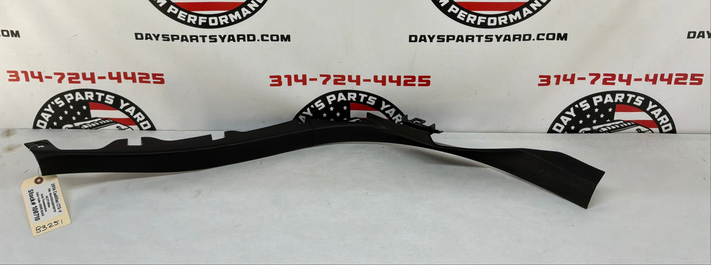 2016 Cadillac CTS-V RH Passenger Rear Sill Kick Plate Trim OEM