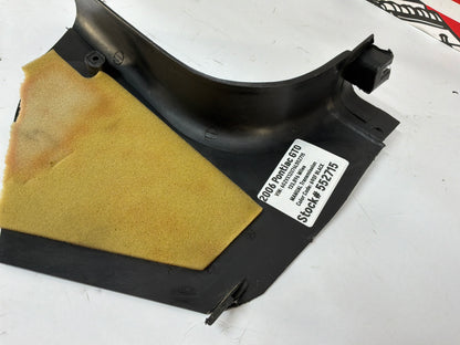 2006 Pontiac GTO LH Driver Interior Kick Panel Trim Molding Cover OEM