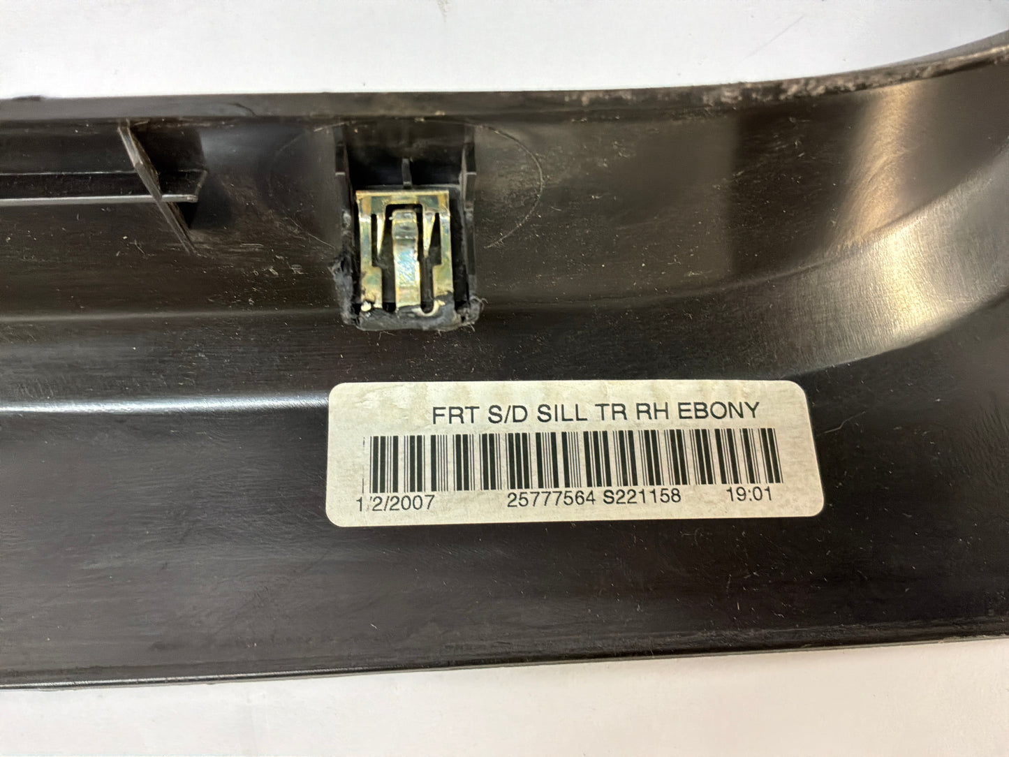 2007 Chevy C6 Corvette Convertible RH Passenger Interior Carpet Retainer Sill Scuff Trim Cover Kick Panel OEM