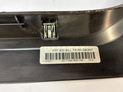 2007 Chevy C6 Corvette Convertible RH Passenger Interior Carpet Retainer Sill Scuff Trim Cover Kick Panel OEM