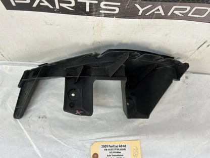 Lh bumper bracket - Day's Parts Yard