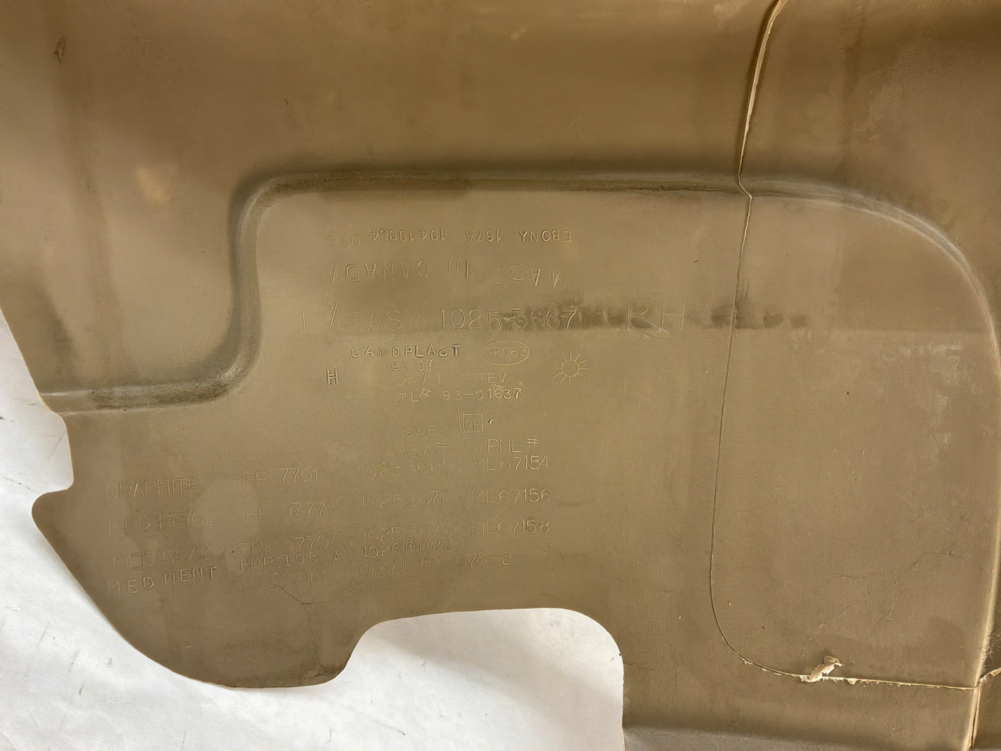 Rh rear door panel - Day's Parts Yard