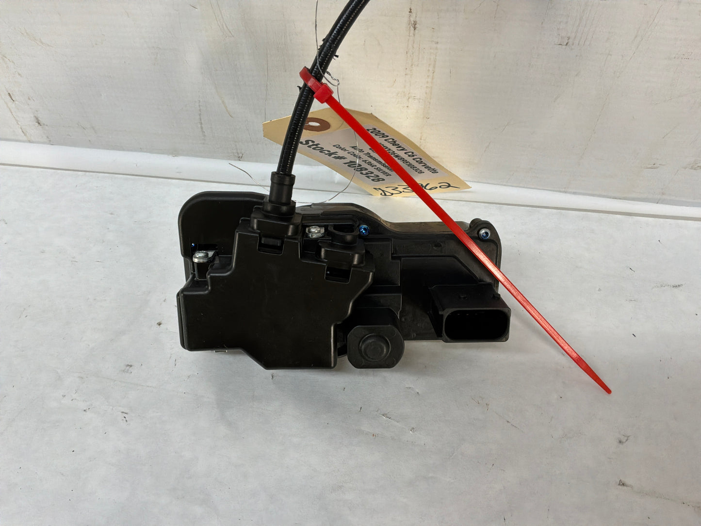 Rh actuator - Day's Parts Yard