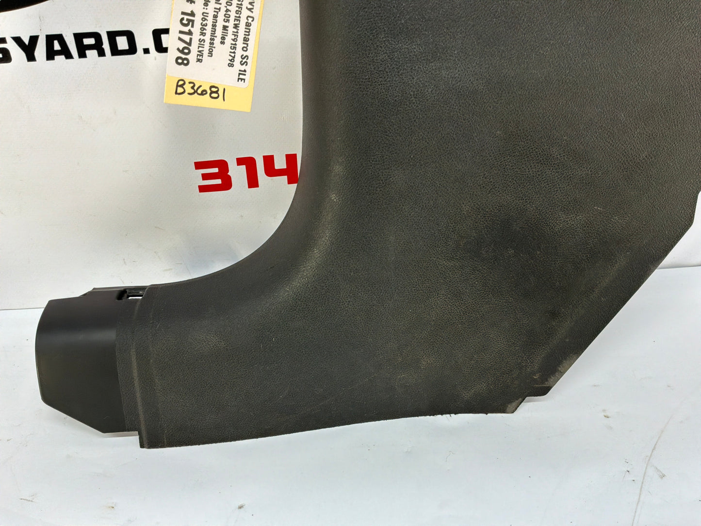 2015 Chevy Camaro SS 1LE LH Driver Interior Kick Plate Panel Trim OEM