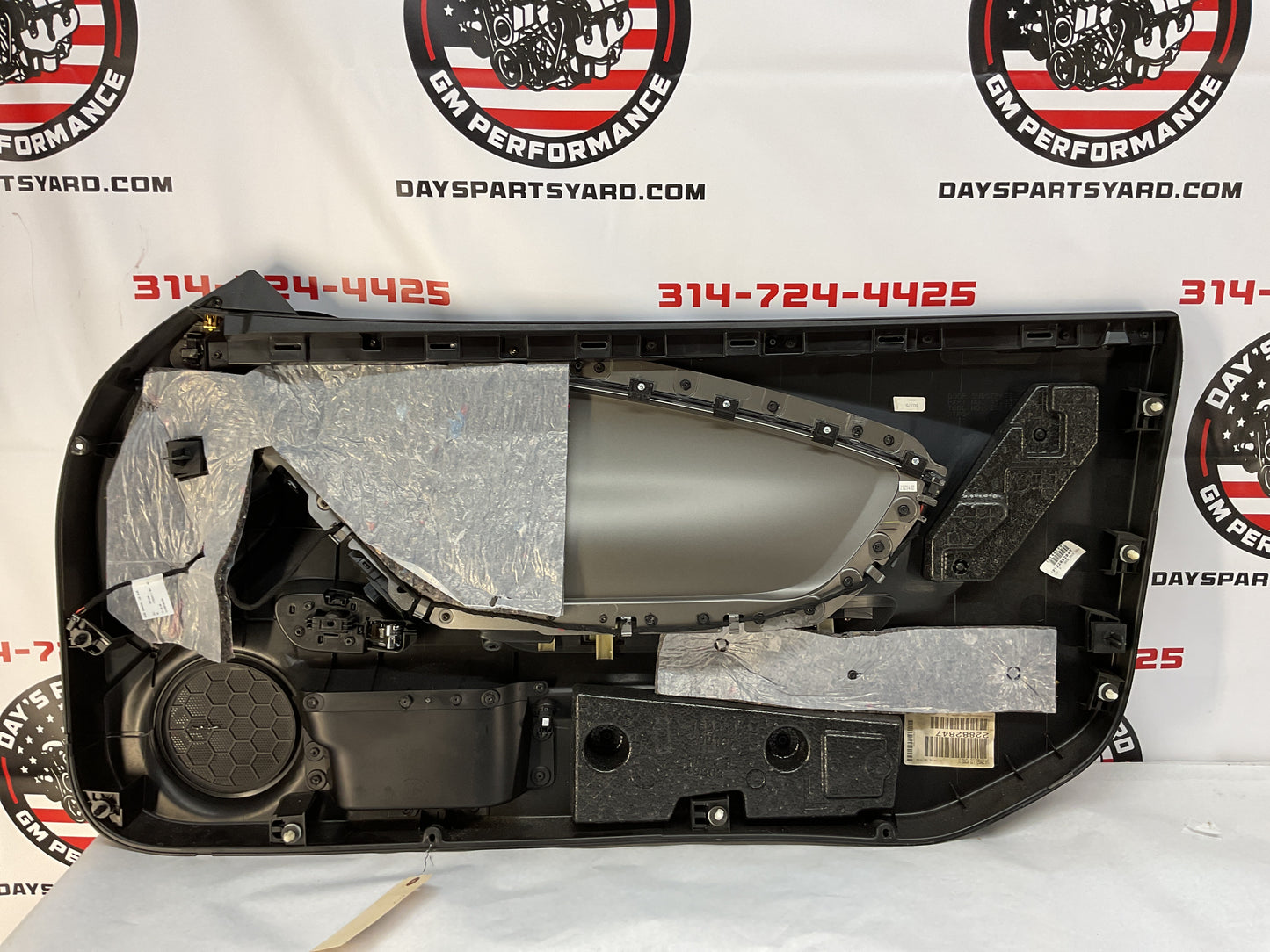 Lh front door panel