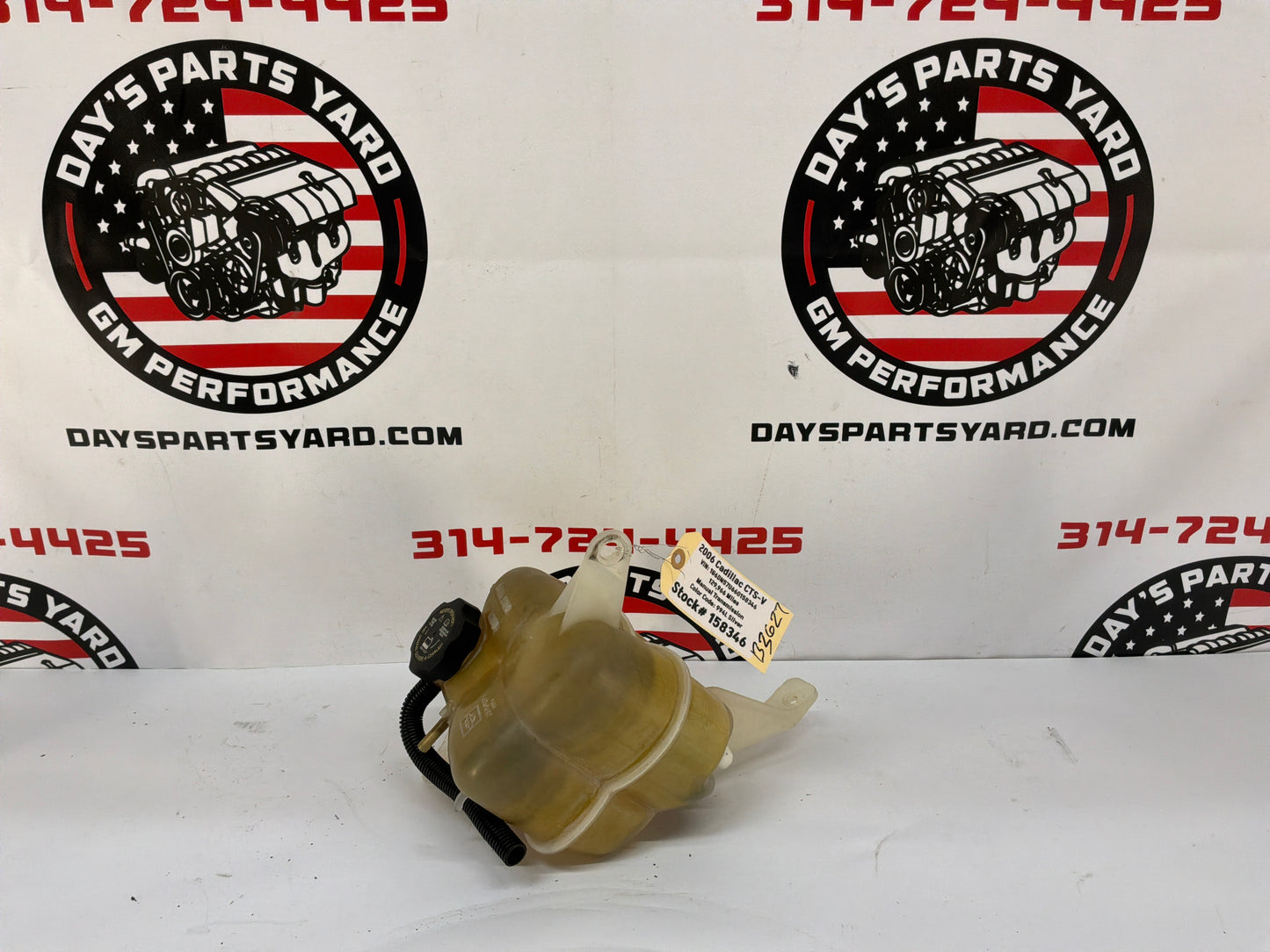 2006 Cadillac CTS-V Coolant reservoir