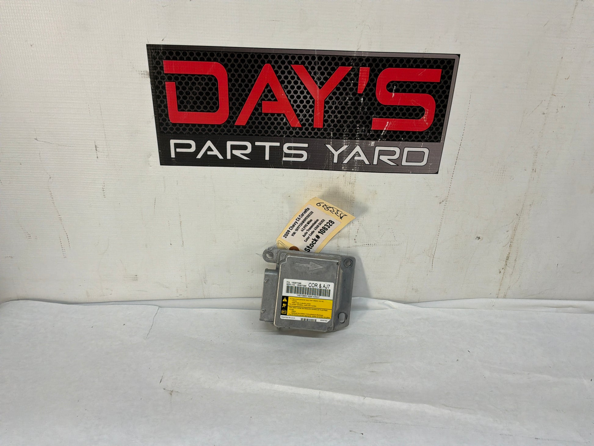 Module - Day's Parts Yard