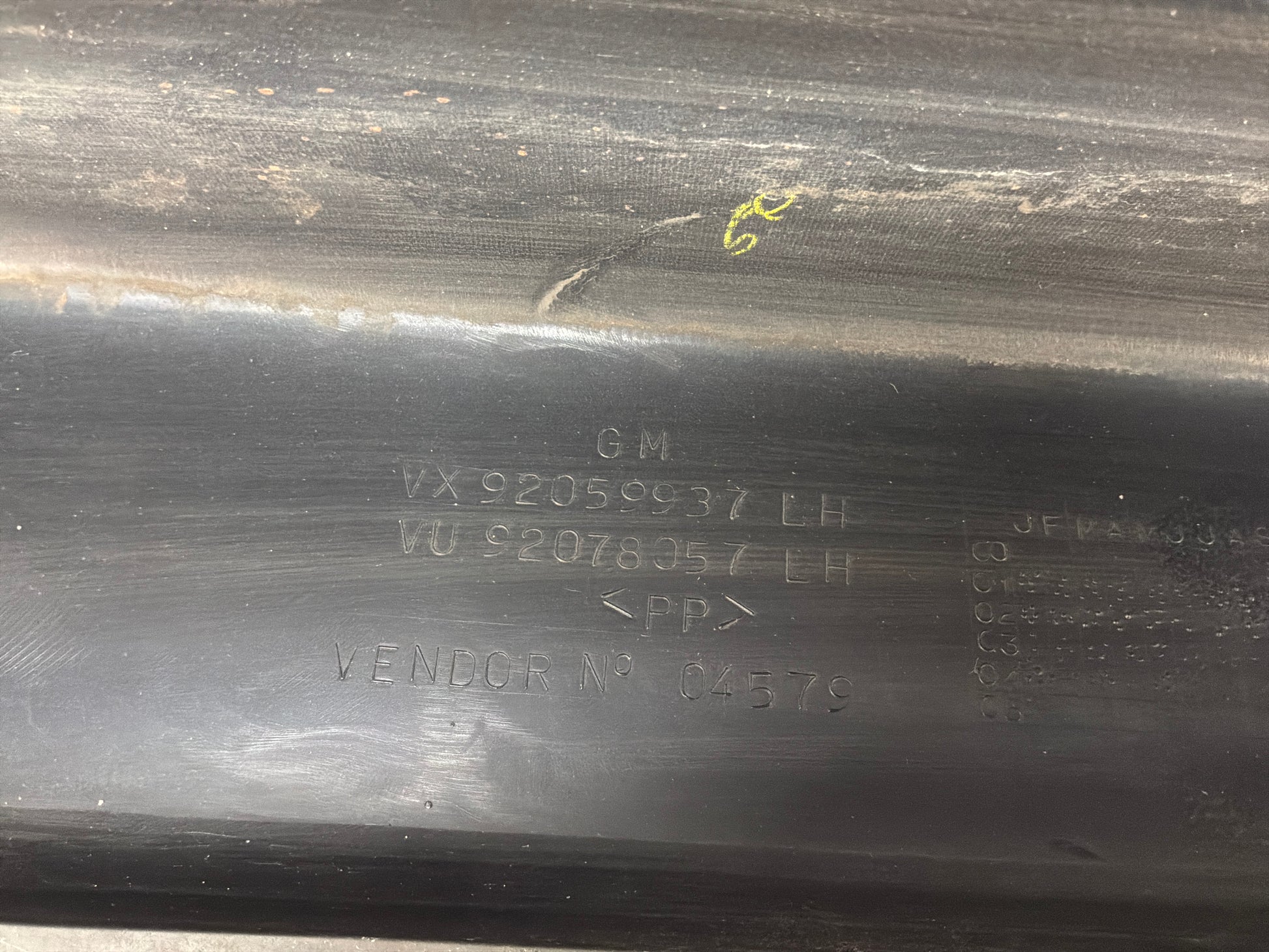 Lh rocker panel - Day's Parts Yard