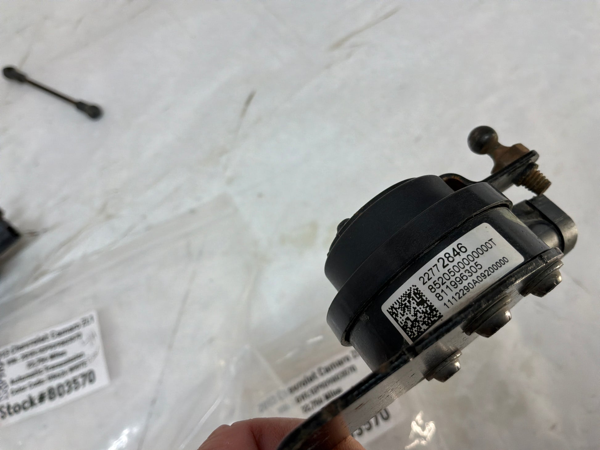 Rear ride height sensor - Day's Parts Yard
