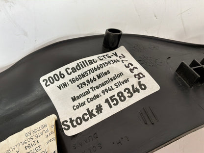 2006 Cadillac CTS-V LH Driver Rear Door Sill Kick Trim Plate Ebony OEM