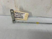 Linkage rod - Day's Parts Yard