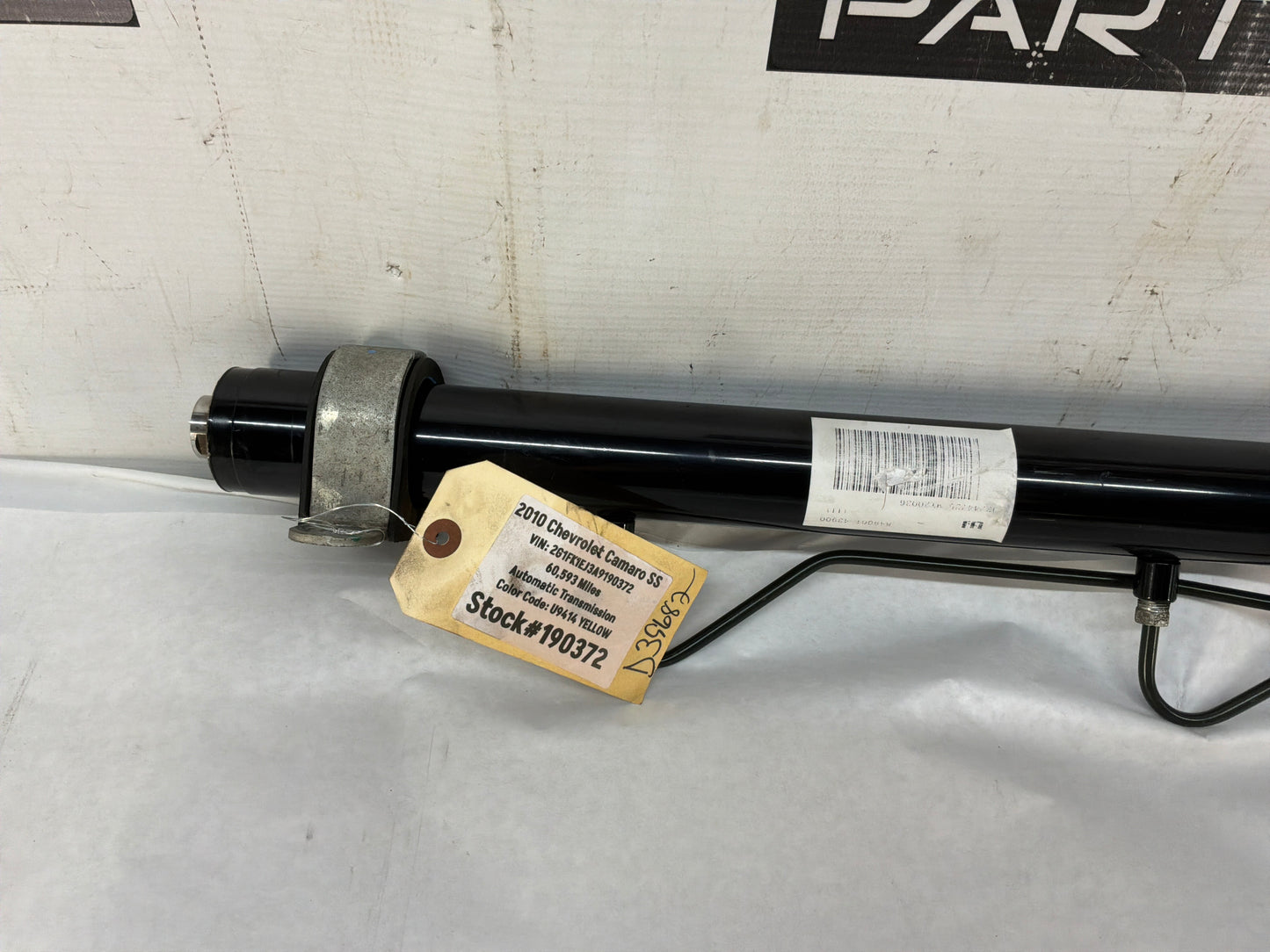 Reach and pinion - Day's Parts Yard