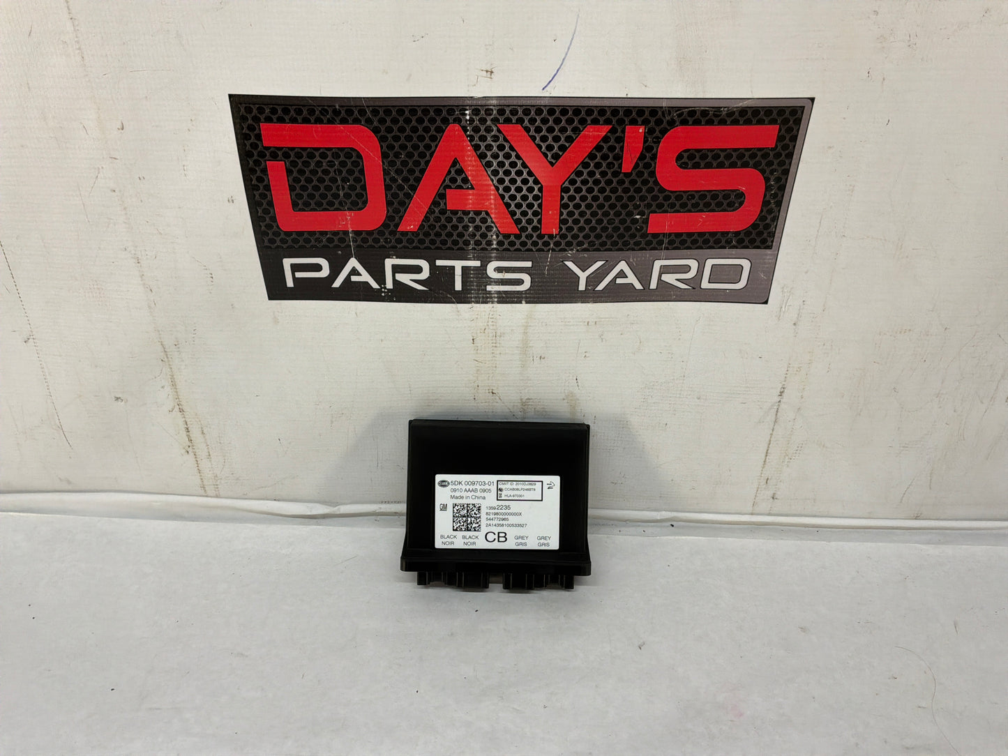 Module - Day's Parts Yard
