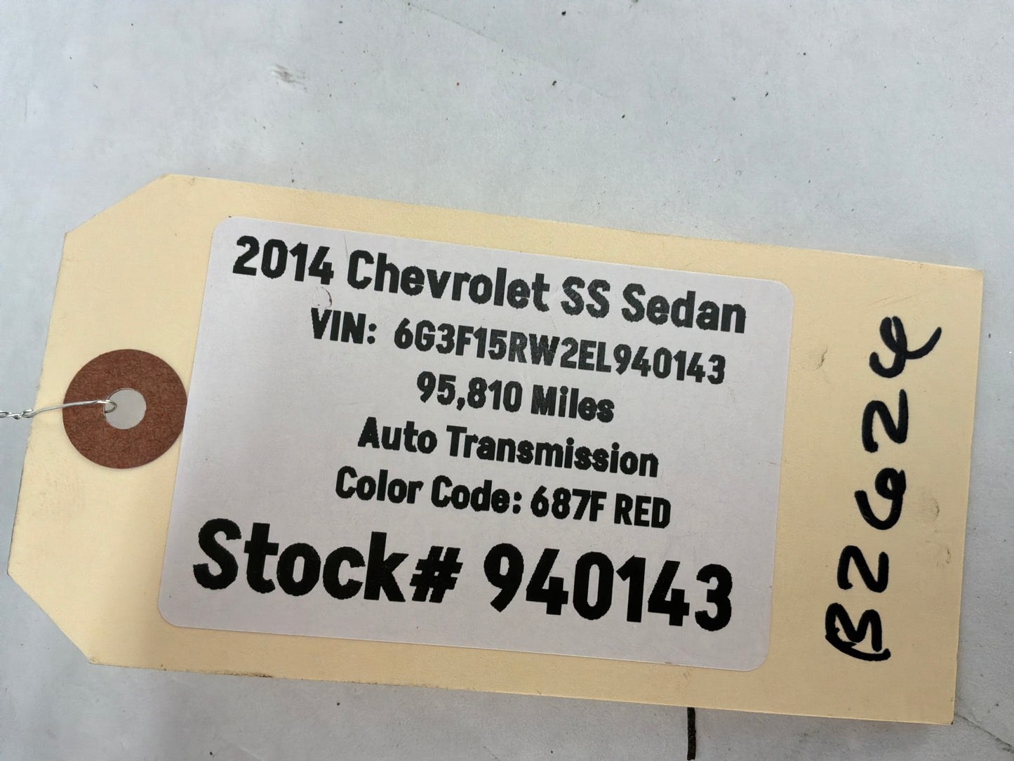 2014 Chevy SS Sedan Hood Latch OEM