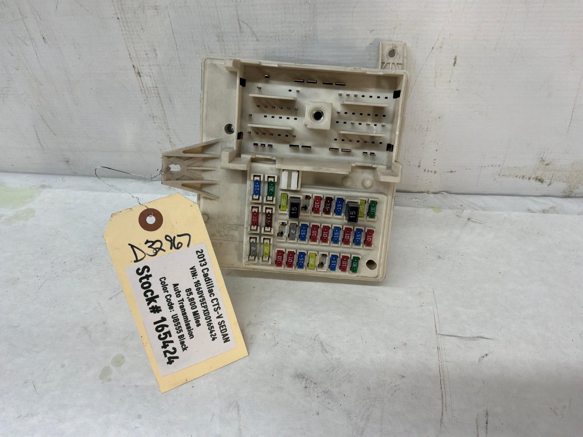 Module - Day's Parts Yard