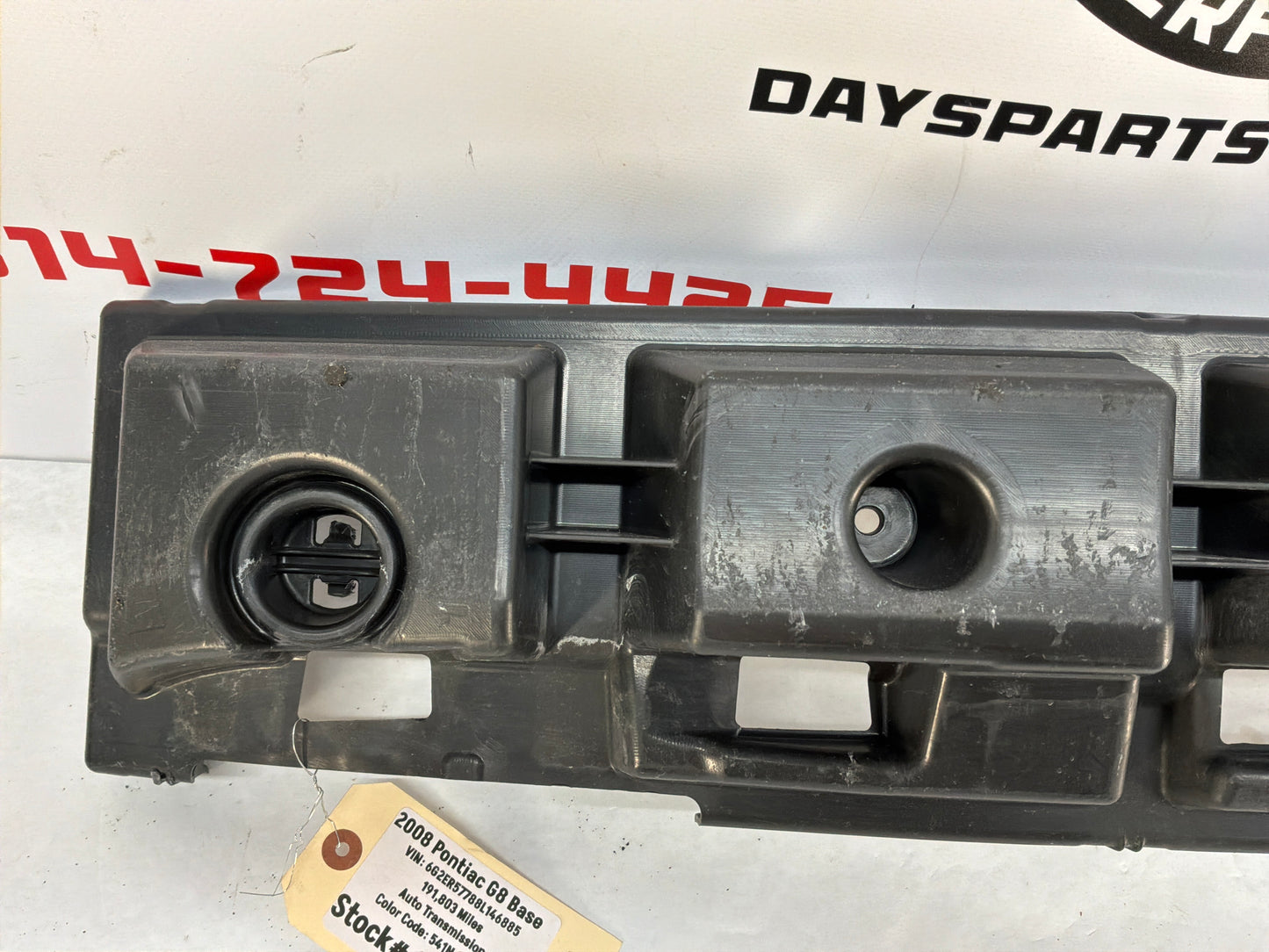 2008 Pontiac G8 Base Rear Bumper Energy Impact Absorber OEM
