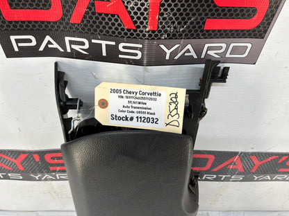 Center console - Day's Parts Yard