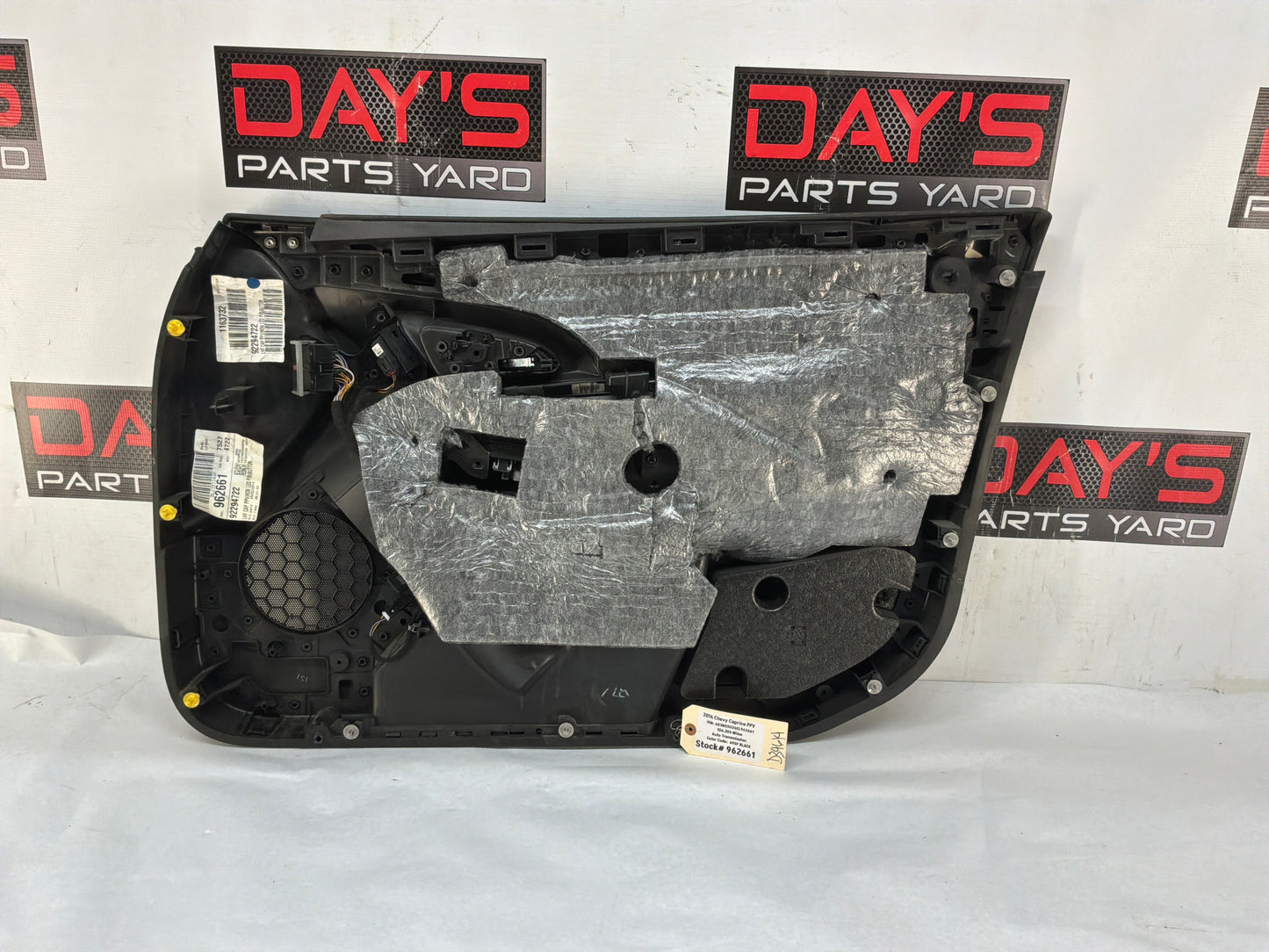 Lh front door panel - Day's Parts Yard