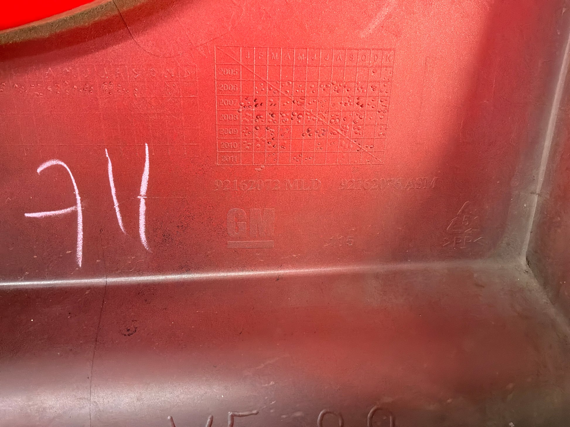 Rh rocker - Day's Parts Yard