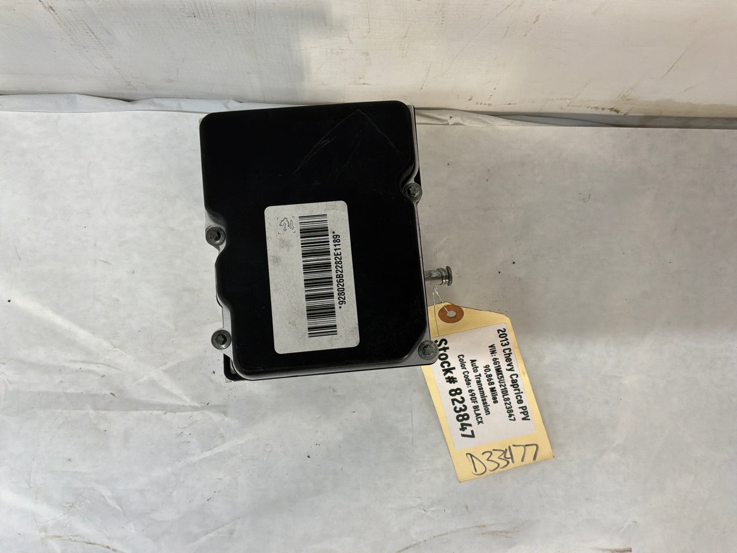 Abs module - Day's Parts Yard
