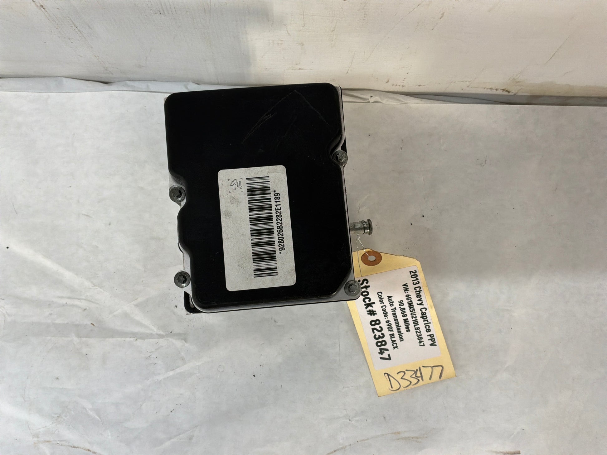 Abs module - Day's Parts Yard