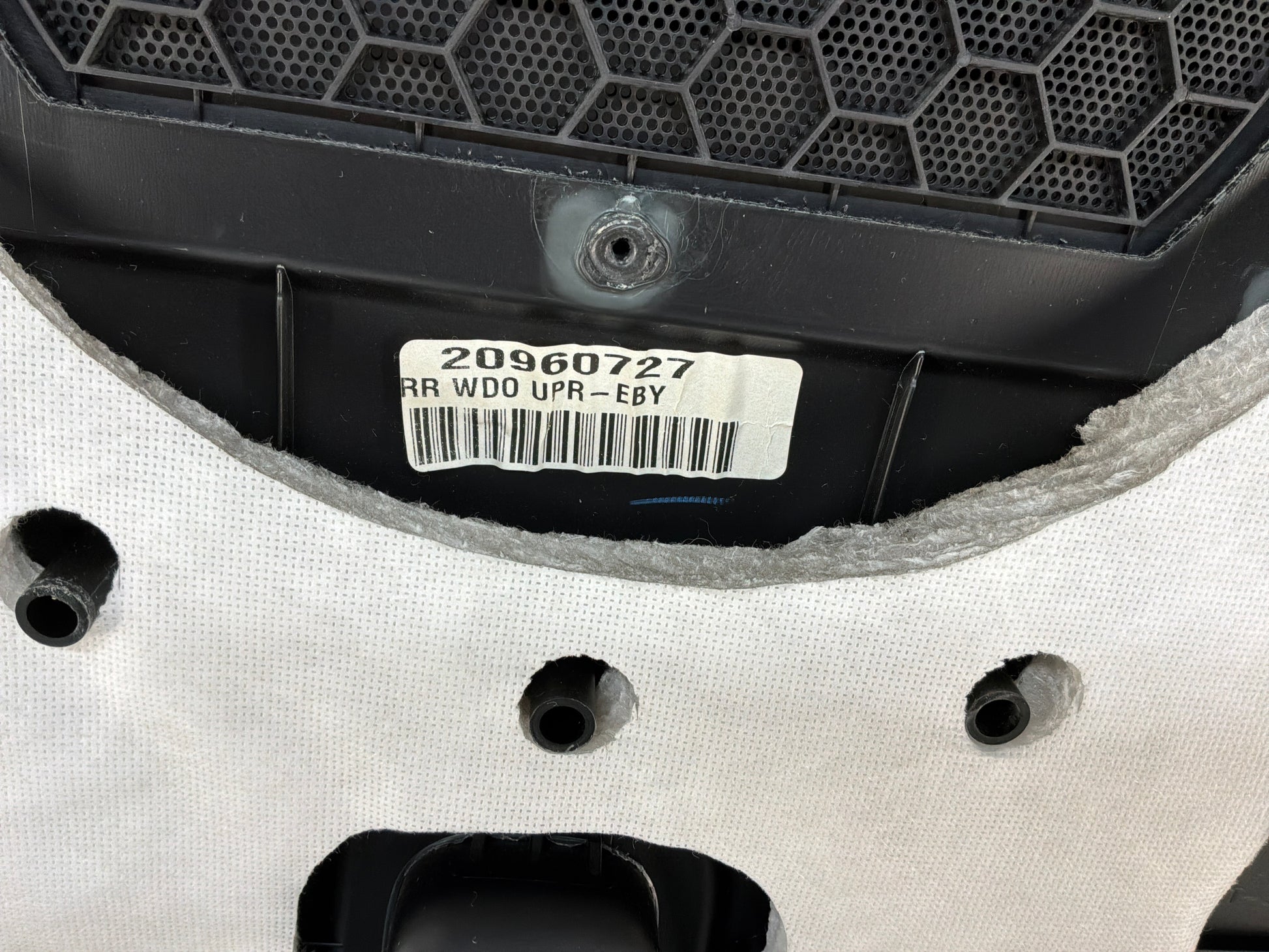 Panel - Day's Parts Yard