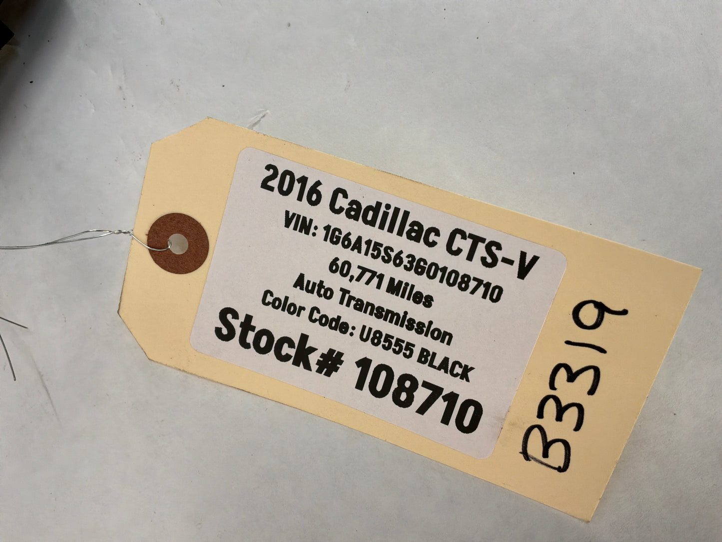 2016 Cadillac CTS-V RH Passenger Rear Door Lock Latch Actuator OEM