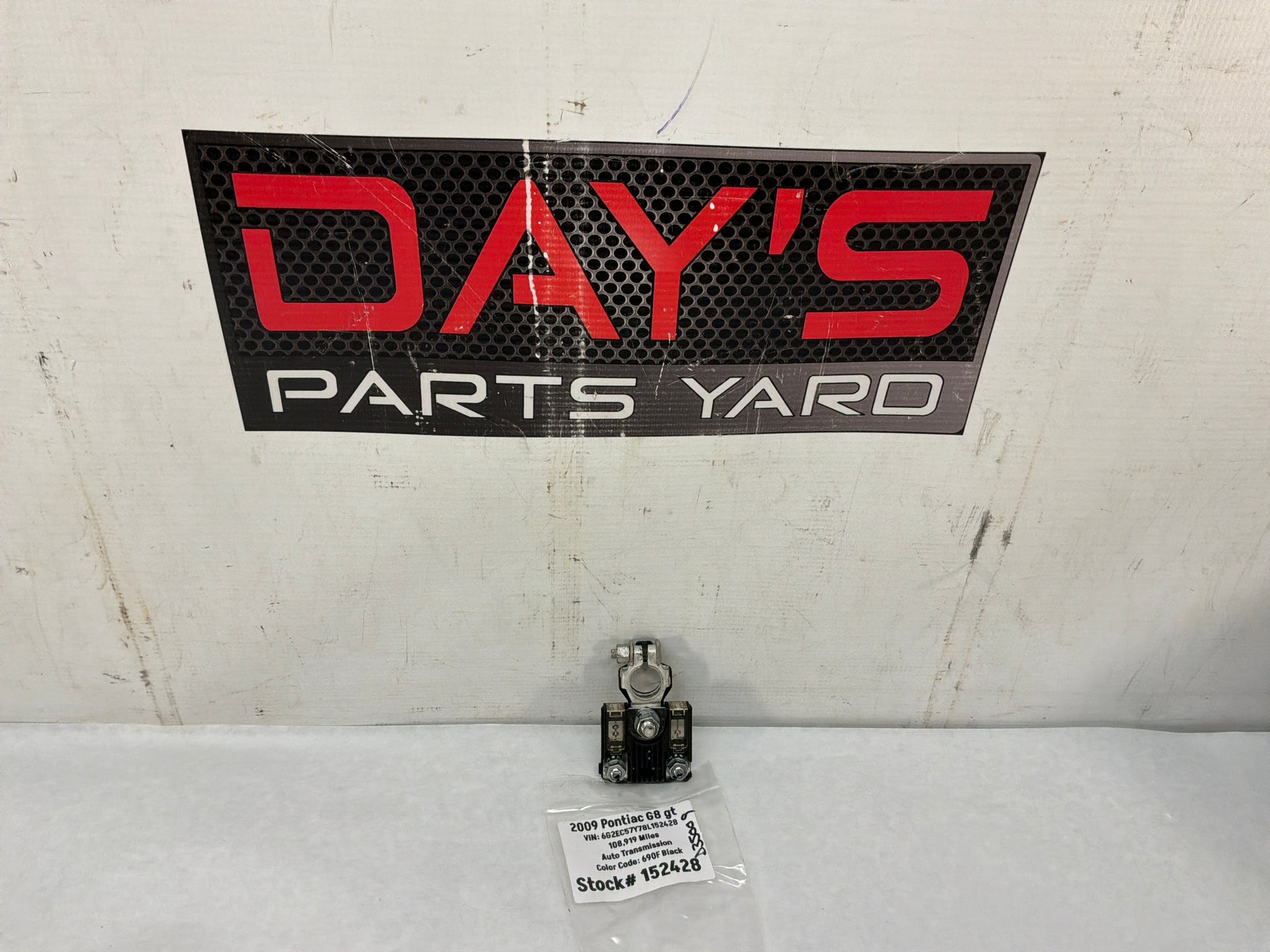 Fuse - Day's Parts Yard
