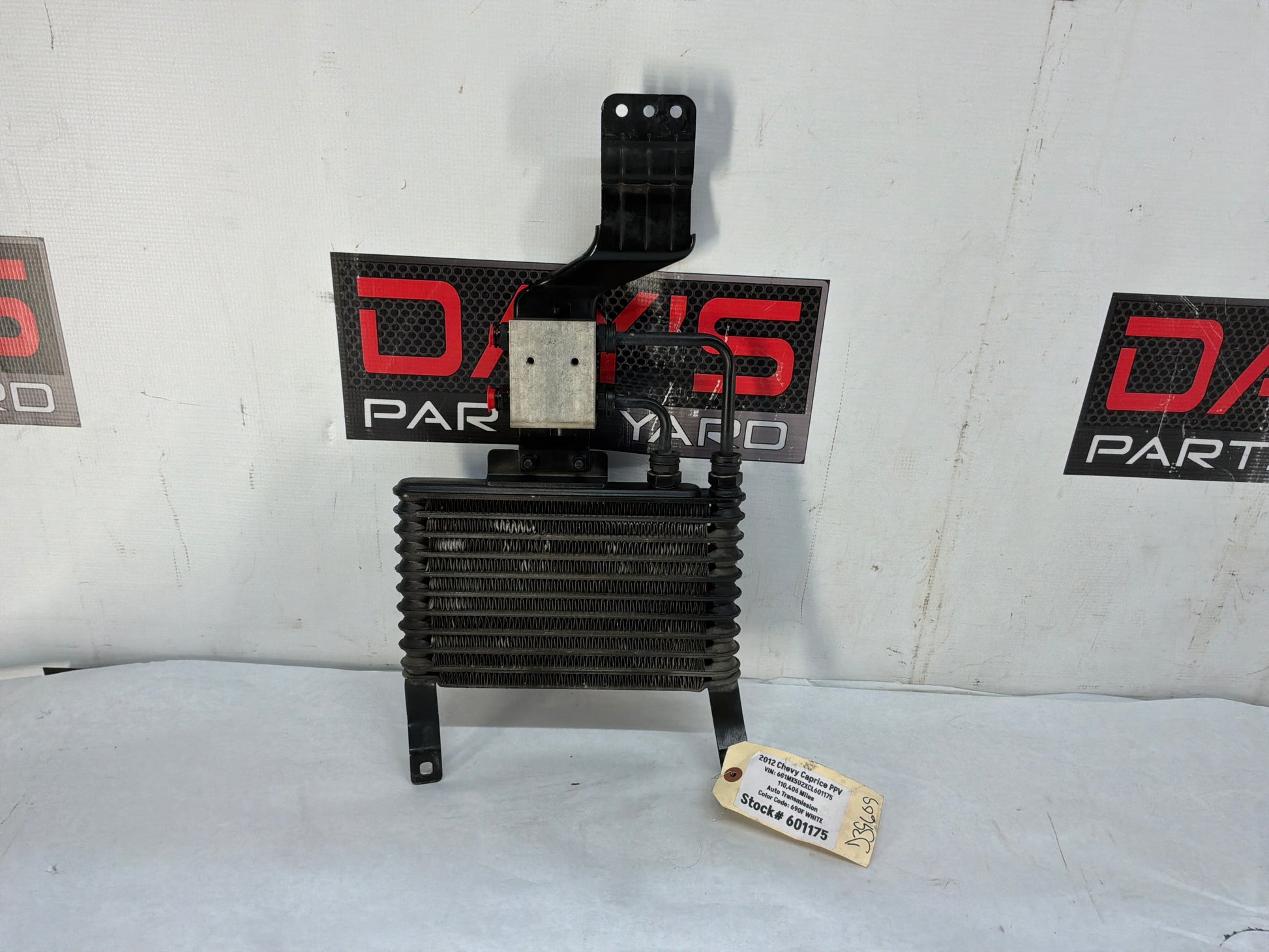 Trans cooler - Day's Parts Yard