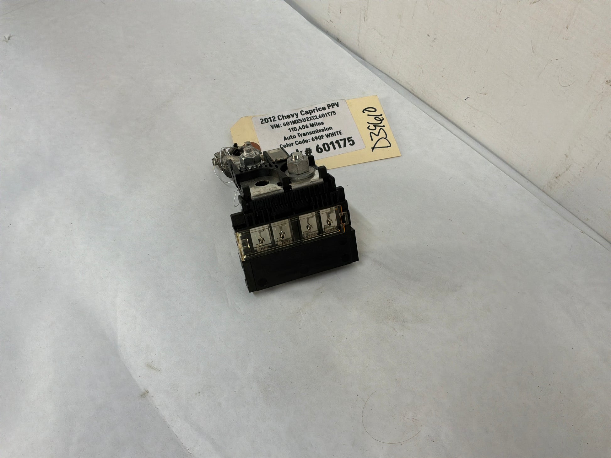Battery fuse - Day's Parts Yard