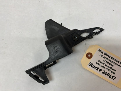 2014 Chevy Camaro SS RH & LH Front Bumper Fascia Lower Reinforce OEM