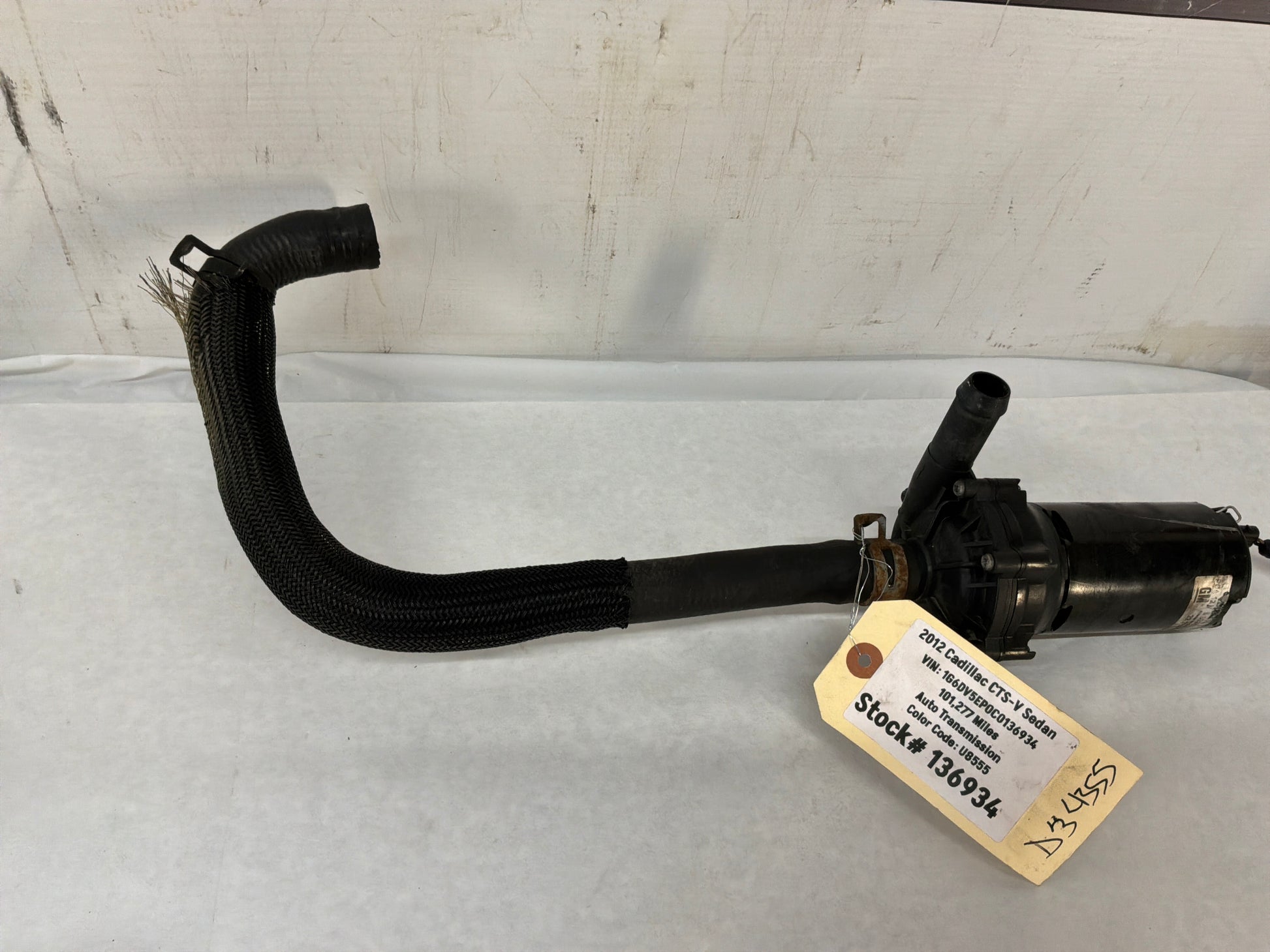 Coolant pump - Day's Parts Yard