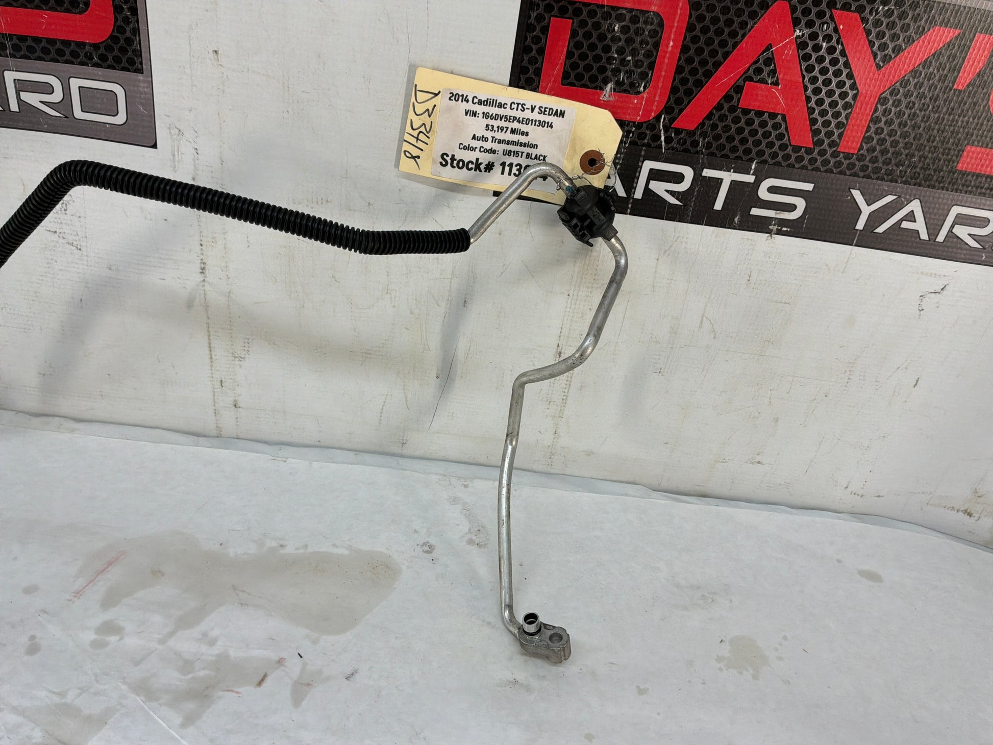 Pcv line - Day's Parts Yard