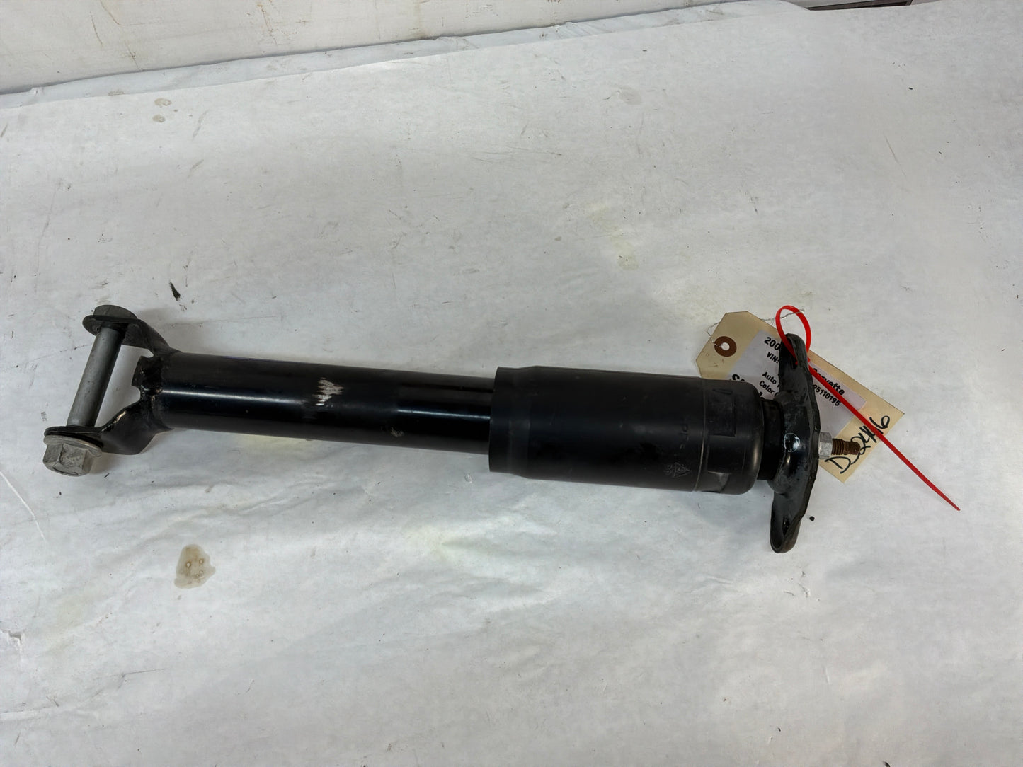 Rear shock - Day's Parts Yard
